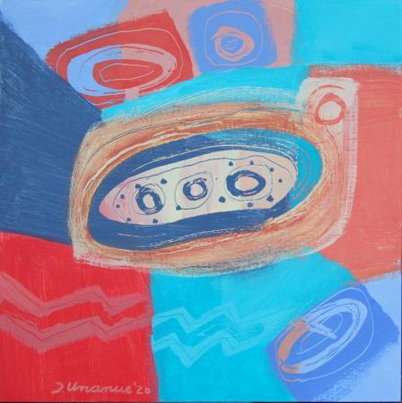 Meditation XIII by Jacqueline Unanue
